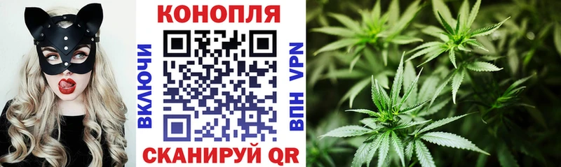 Наркошоп купить Кокаин  Канабис  Мефедрон  ГАШ  Усть-Лабинск