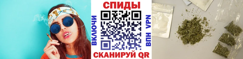 БУТИРАТ бутик  Купить  Усть-Лабинск 