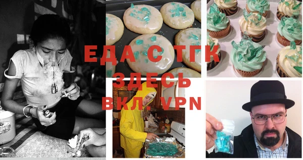 мдма Ростов