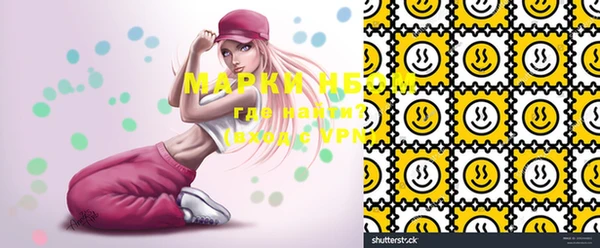 мдма Ростов